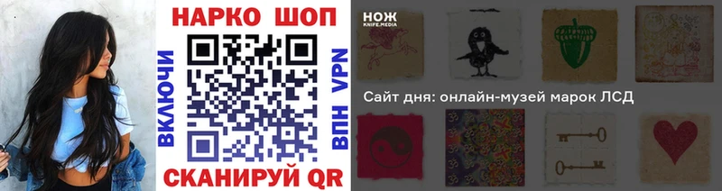 Наркошоп купить Каннабис  СОЛЬ  Меф  COCAIN  Кострома