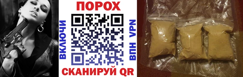 Купить закладки  Кострома  АМФ 97%