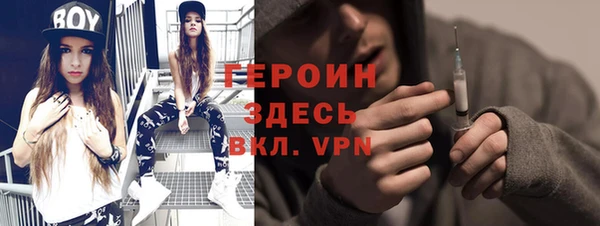 прущая мука Михайловка