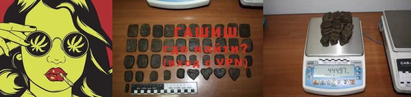 прущая мука Михайловка