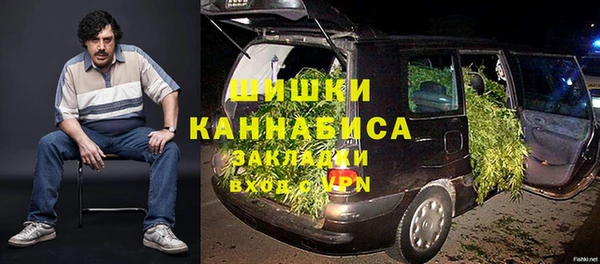 соль ск Михайловск