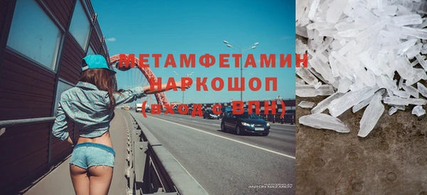 прущая мука Михайловка