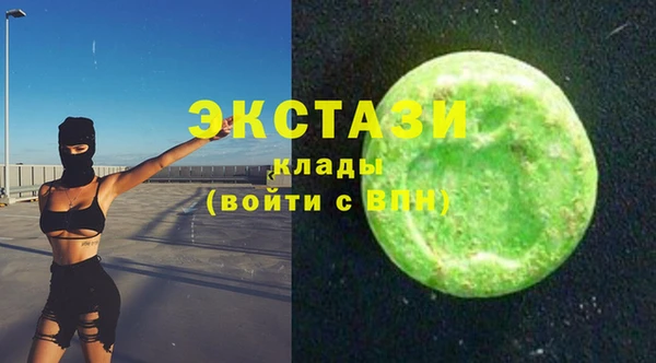 прущая мука Михайловка