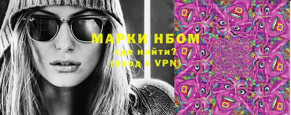 прущая мука Михайловка