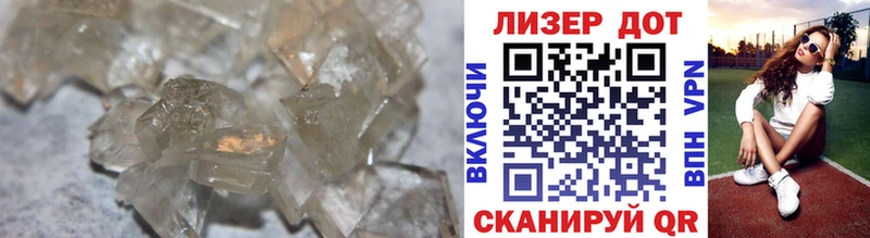 ЛСД экстази кислота  Купить где  Кострома 